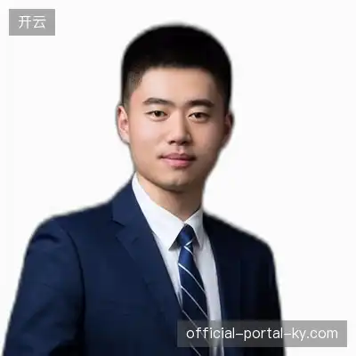 袁承翔
